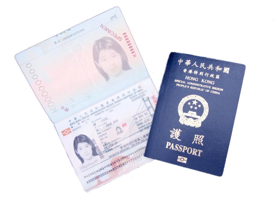 Các cách nộp hồ sơ xin visa Hongkong